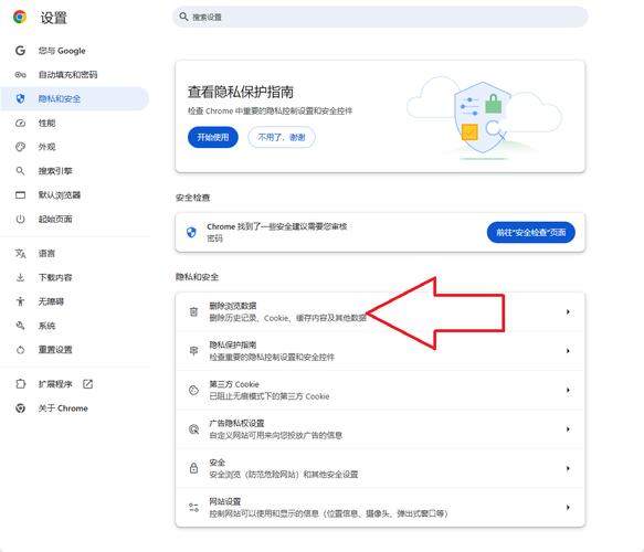 谷歌翻譯在線翻譯_GoogleTranslate官方下載_GoogleTranslate多語言互譯