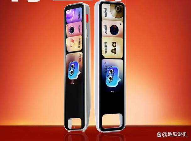 有道翻譯大模型技術革新_有道子曰翻譯大模型_谷歌英語翻譯