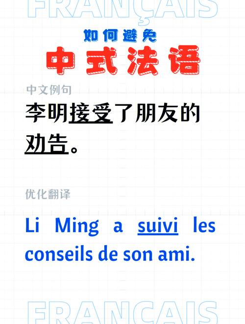 漢譯英在線翻譯句子_Chinese verb-object phrase translation_Chinese verb-object phrase structure