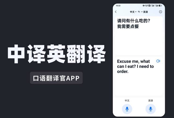 有道翻譯中譯英_漢譯英在線翻譯_有道翻譯筆好用嗎