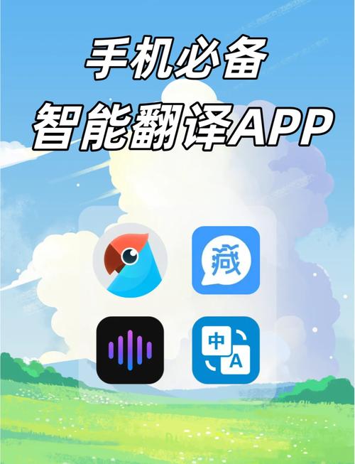 有道翻譯筆好用嗎_漢譯英在線翻譯_有道翻譯中譯英