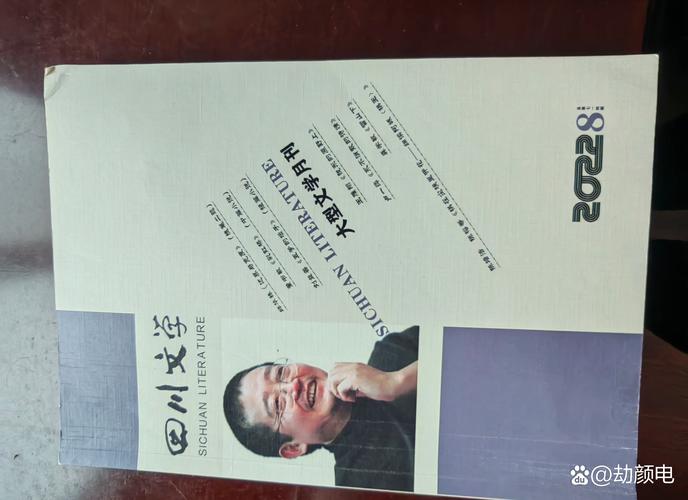 早稻田大學_西原春夫早稻田大學總長_早稻田大學建學精神