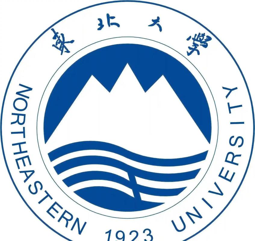 東北大學怎么樣_東北大學綜合實力排名_東北大學怎么樣