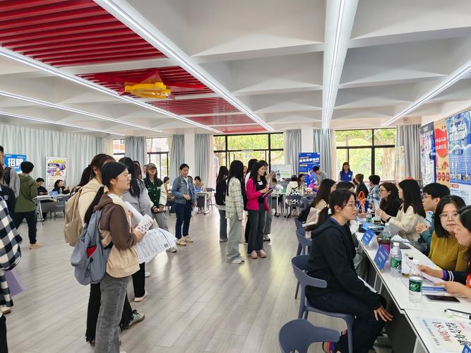 澳門大學生實習崗位_澳門大學生就業招聘會_澳門大學報名