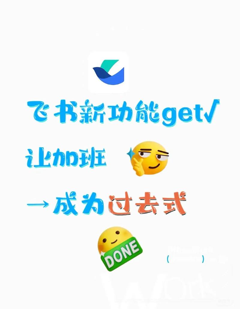 免費中英文在線翻譯_飛書音視頻會議中英文翻譯_飛書音視頻實時字幕功能