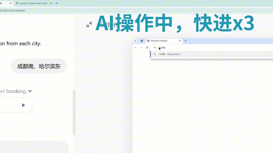 意大利語在線翻譯_OpenL AI翻譯軟件_支持100多種語言的人工智能翻譯工具