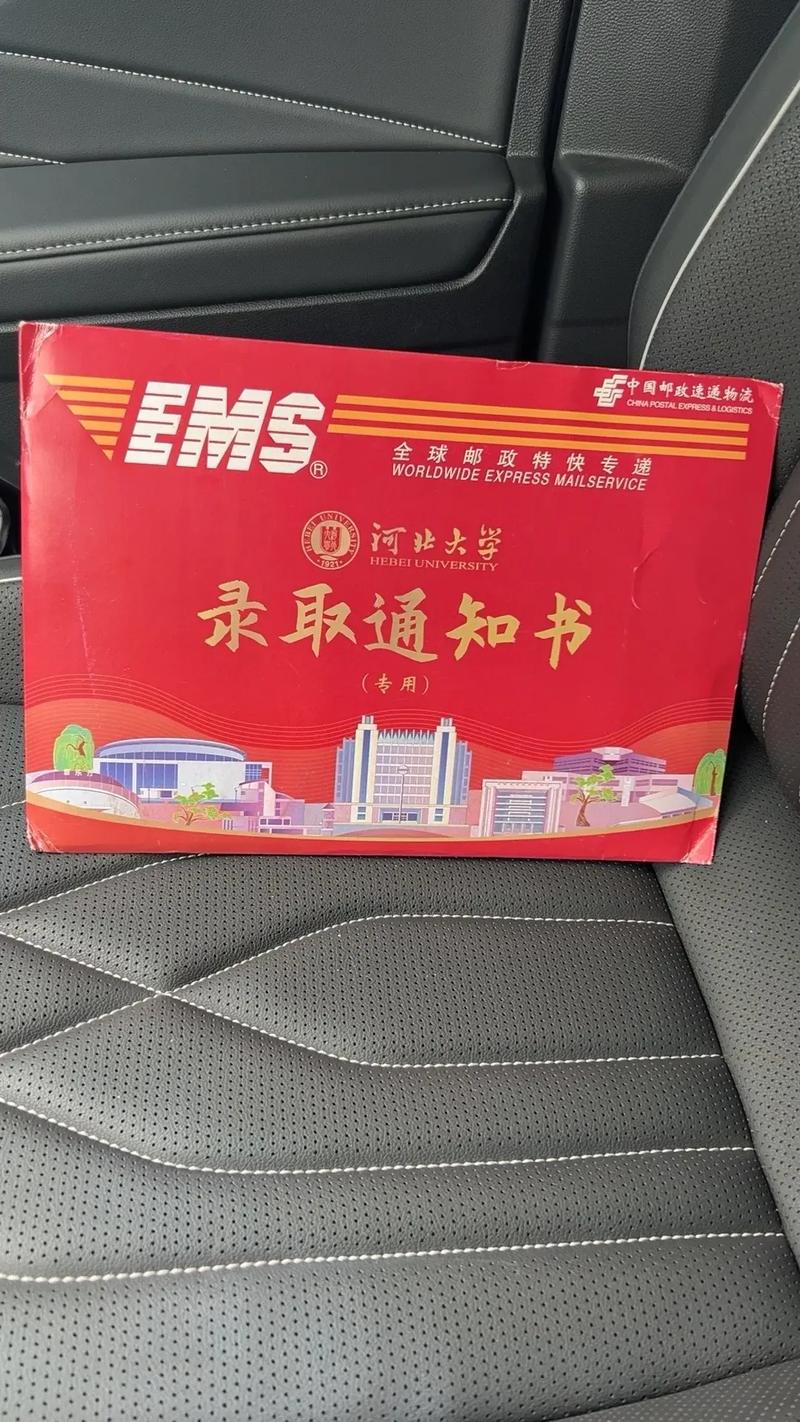 澳門科技大學法學專業錄取條件_澳門科技大學官網_雙錄取內地澳門大學物理類考生策略