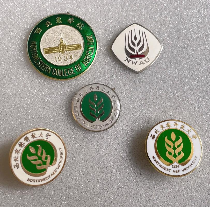 哥倫比亞大學校徽_大學校徽設計 紋章學 西方大學校徽