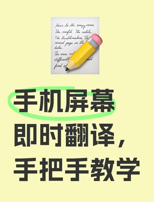 有道在線翻譯漢譯英_有道翻譯網絡釋義_有道翻譯多語種支持