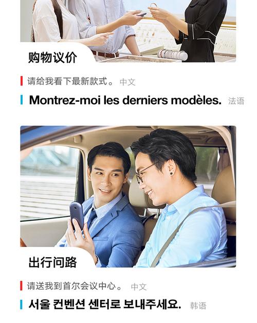 有道翻譯網絡釋義_有道在線翻譯漢譯英_有道翻譯多語種支持