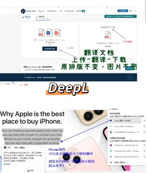 有道在線翻譯漢譯英_有道翻譯多語種支持_有道翻譯網絡釋義