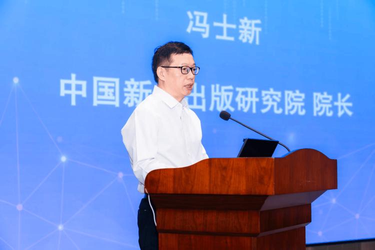 中韓翻譯在線_中韓出版學術研討會_未來的出版與出版的未來