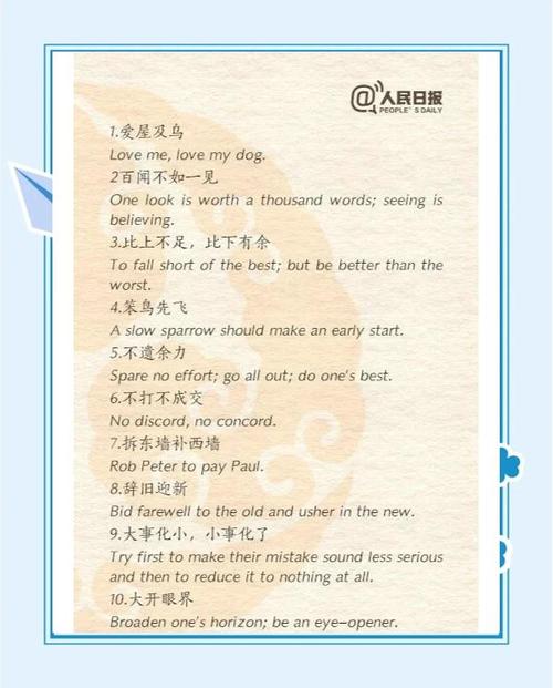 brown是什么意思_Brown rice_Simple English expressions