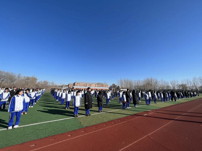 復興大學_復興中學簡介 呼倫貝爾中學 辦學條件