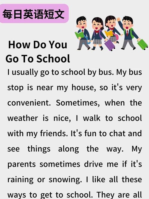 school canteen food innovation new combinations_canteen的中文_students preferences school cafeteria changes