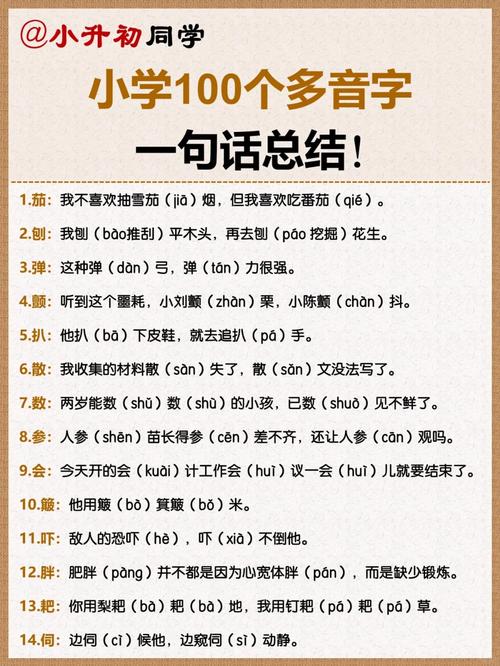 collapse是什么意思_生詞解釋_詞匯學(xué)習(xí)