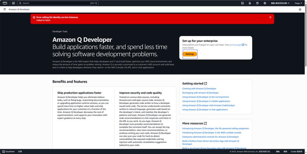 developer是什么意思_developer meaning_developer definition
