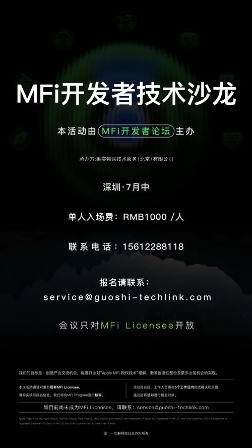 developer是什么意思_developer definition_developer meaning