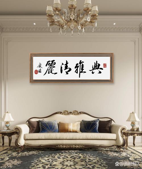 典雅的意思_elegant是什么意思_典雅的定義