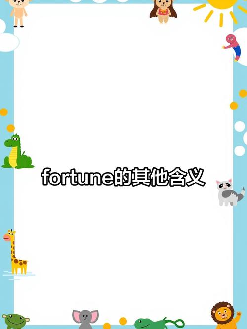fortune meaning and usage_fortune as noun and verb_fortune是什么意思