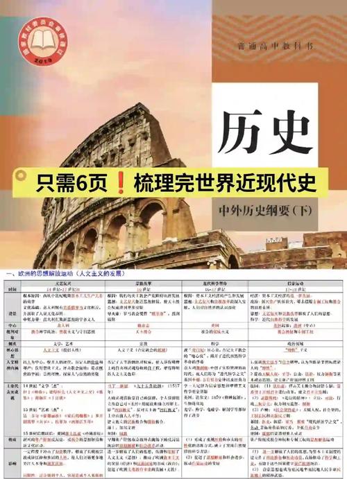 nasty英文詞源_nasty是什么意思_nasty詞源