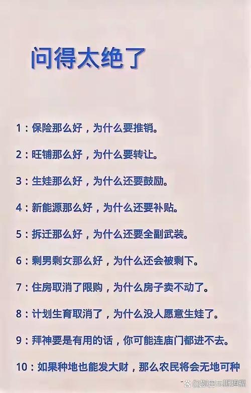 quote詞源故事_quote在英語中的演變_quotation是什么意思