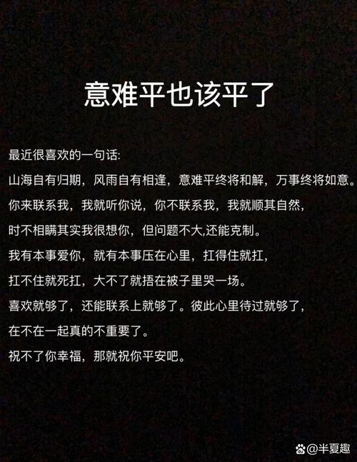 quote詞源故事_quotation是什么意思_quote在英語中的演變