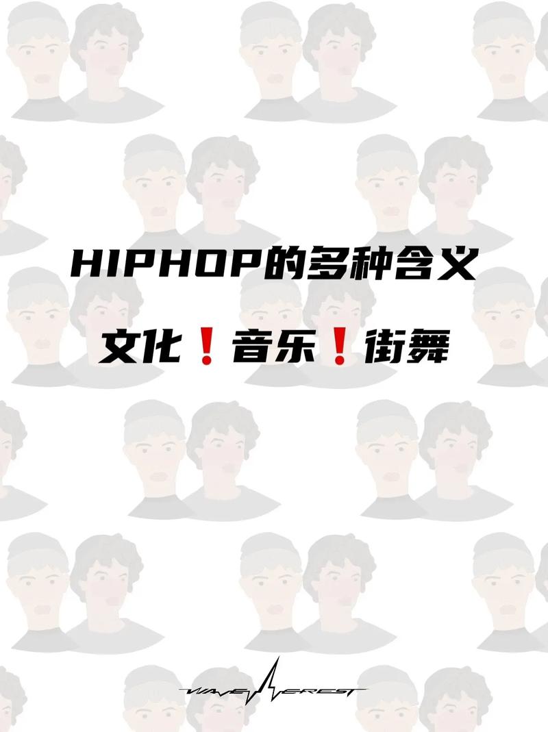 rapper的中文意思_說唱歌手的含義_raper的中文意思是什么