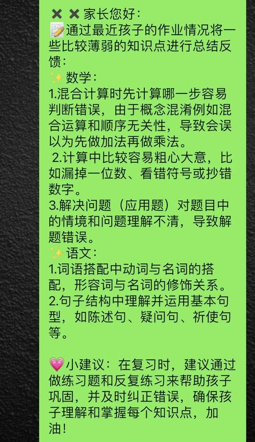 root definition meaning noun verb dictionary_root word origin meaning example_root是什么意思