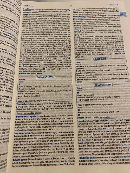 severe什么意思_strict conditions meaning_stringent definition in English