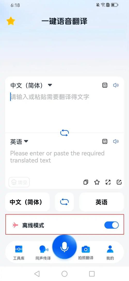 spoil damage destroy_severely什么意思
