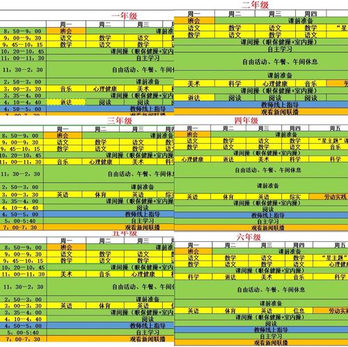 波蘭語入門課程_波蘭語零基礎培訓班_波蘭語在線翻譯
