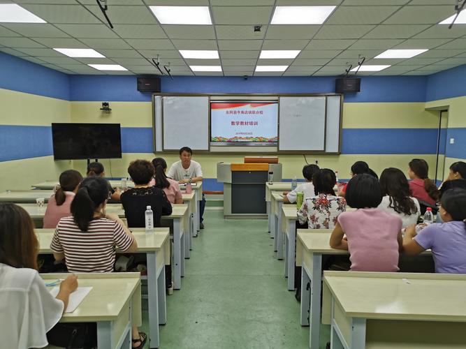 波蘭語入門課程_波蘭語在線翻譯_波蘭語零基礎培訓班