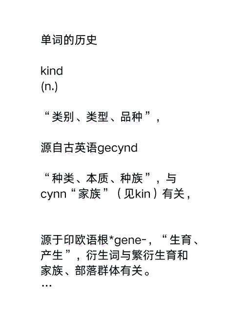 express proliferate give birth to reproduce breed propagate_傳宗接代英文