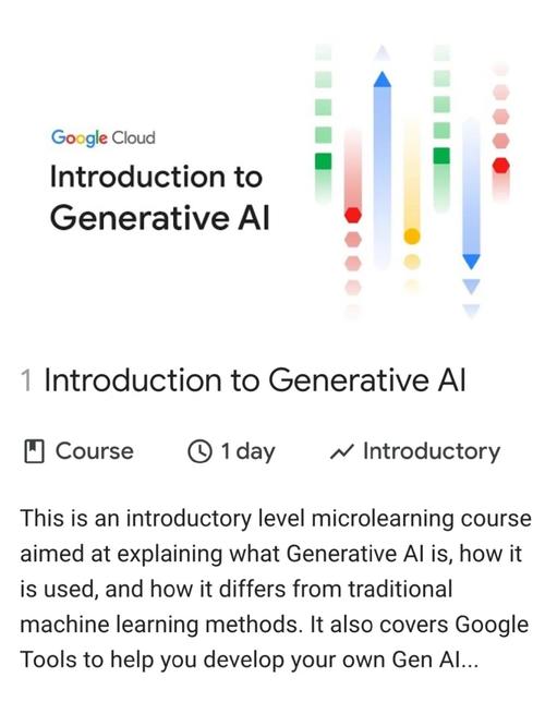 翻譯在線google_Google翻譯練習(xí)課程定制_Google翻譯人工智能語言學(xué)習(xí)工具