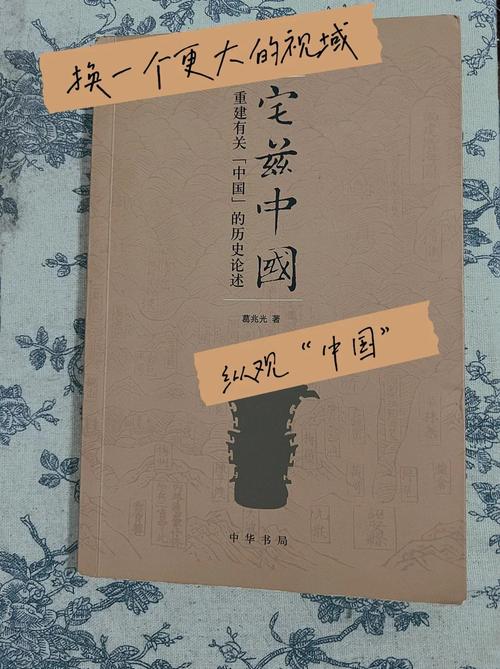 感覺翻譯_感覺翻譯成中文_感覺的英文翻譯