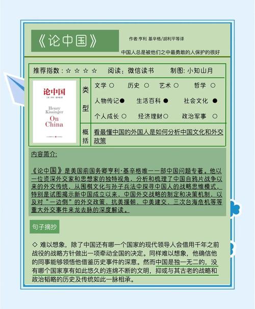 感覺翻譯成中文_感覺翻譯_感覺的英文翻譯