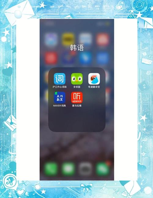 韓語翻譯器在線_韓文語音翻譯軟件_手機端韓文翻譯器