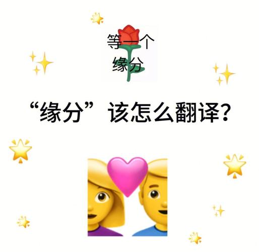 漢語翻譯成英語_中文簡潔性_中文與其他語言的對比