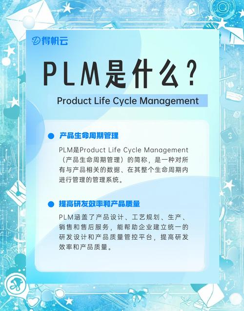 system administrator english job requirements_管理員的英文_system administrator english job responsibilities