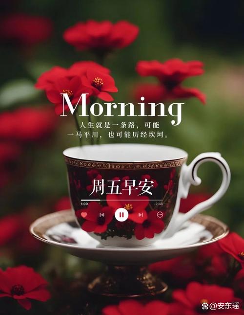 friday office worker happiness _歡樂時光英文_friday magic day