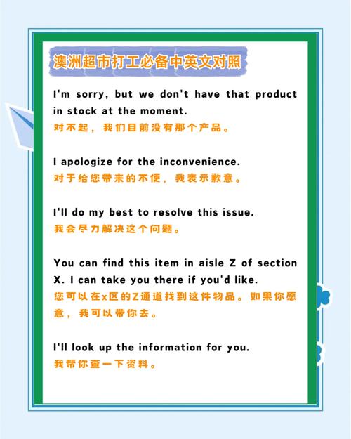 生活含義解釋_生活基本定義_生活費(fèi)英文翻譯