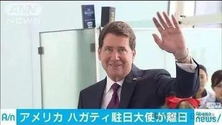 日語學習難度分級_日語翻譯發音_美國總統特朗普稱日語最難學