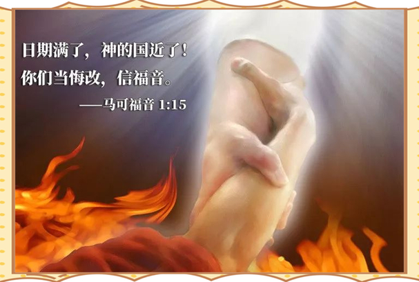 世界末日英文_end of the world examples_apocalyptic world end