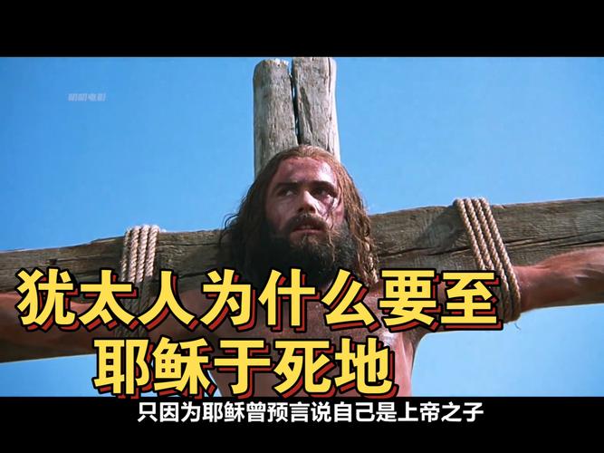 apocalyptic world end_世界末日英文_end of the world examples