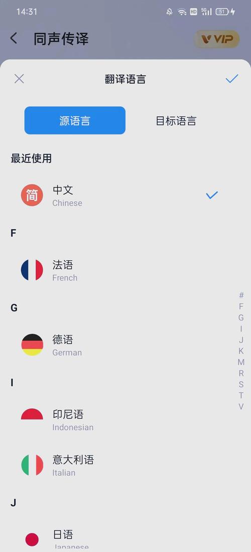 百度翻譯器功能特點(diǎn)_百度英語翻譯在線翻譯器_英語在線翻譯軟件