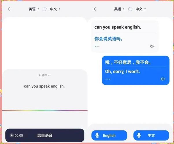 百度英語翻譯在線翻譯器_百度翻譯器功能特點(diǎn)_英語在線翻譯軟件