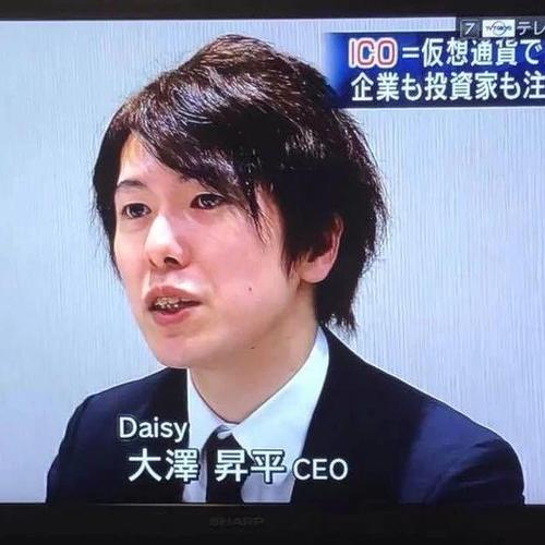 大澤升平歧視中國人言論_東京大學官網_東京大學開除準教授