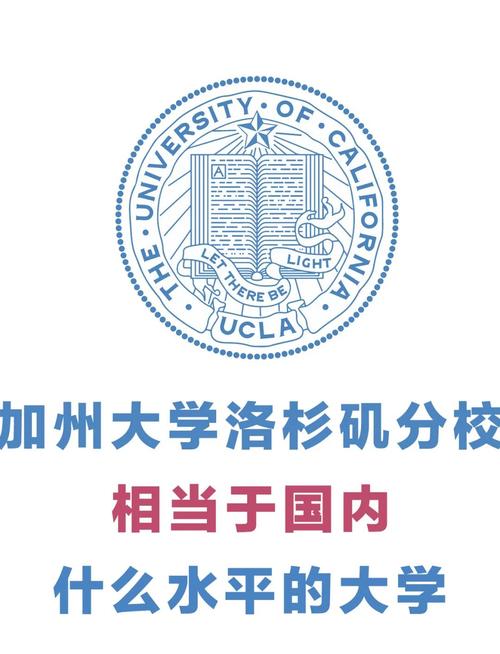 南加州大學(xué)與加州大學(xué)洛杉磯分校選擇指南_南加州大學(xué)_USC與UCLA比較