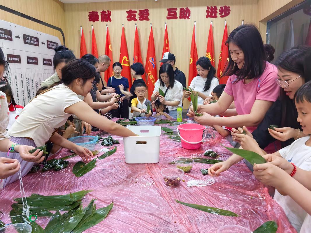 端午節主題實踐活動_中華優秀傳統文化教育_端午節的來歷完整版